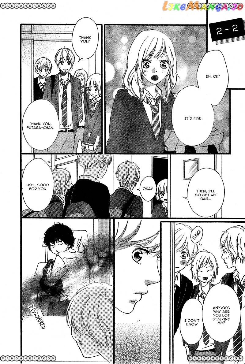 Ao Haru Ride, Chapter 33 image 17